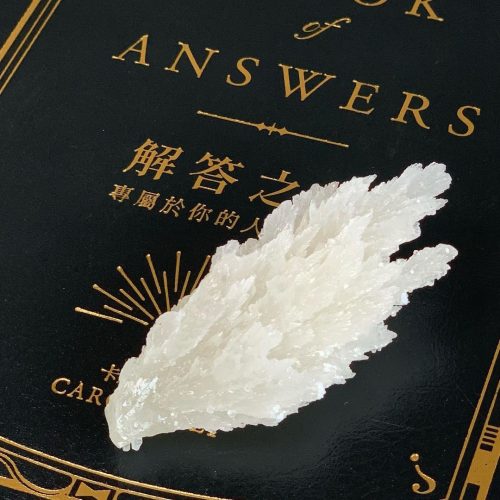 Alternative view of 天使羽毛方解